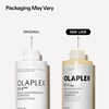 OLAPLEX N°.4FINE Bond Maintenance™ Volumizing Shampoo | Bond Repair(250 mL / 8.5 Fl Oz)