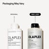 OLAPLEX N°.5FINE Bond Maintenance™ Volumizing Conditioner | Bond Repair(8.5 Fl Oz (Pack of 1))